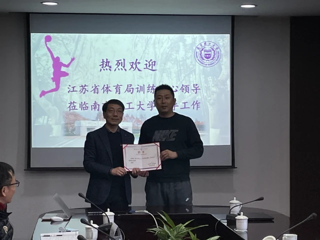 如何制定智能篮球训练计划_2