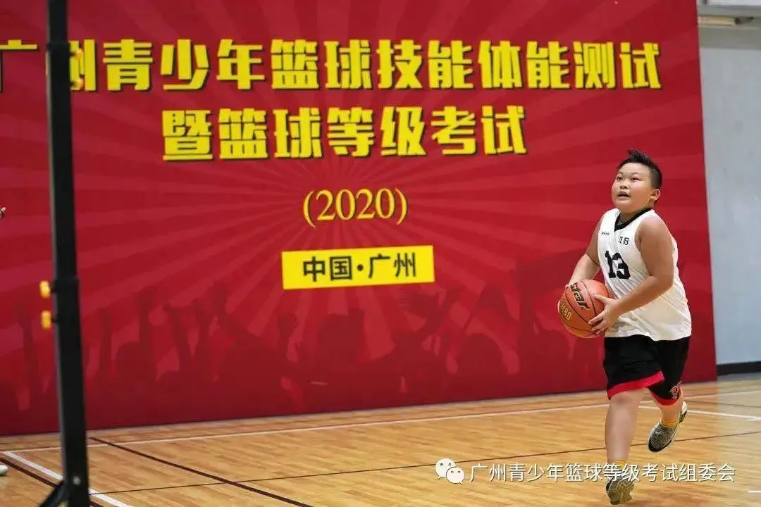 制定篮球交流计划以促进个人技能发展的方法_0